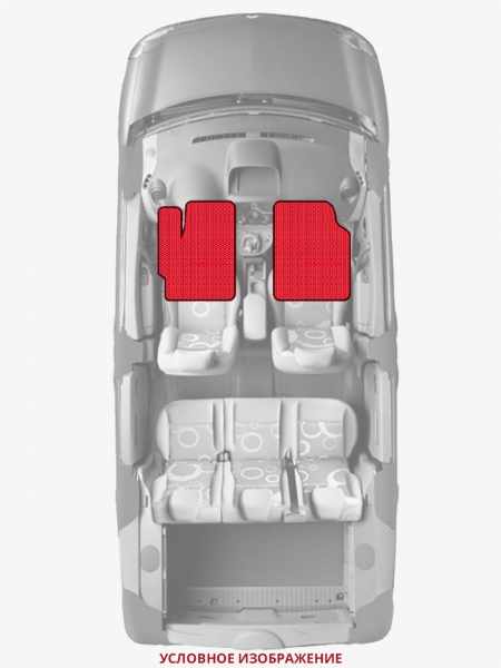 ЭВА коврики «Queen Lux» передние для Chevrolet Suburban (6G)
